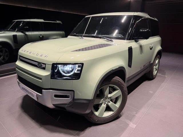 Land Rover Defender DEF90 75th niversary Editi