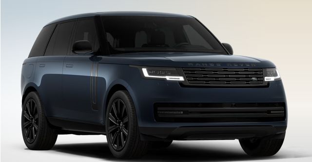Land Rover Range Rover [PHEV] HSE P460e