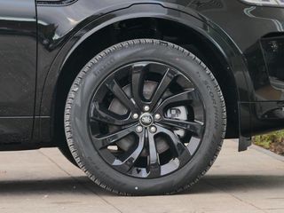 Land Rover Discovery Sport P270e S AWD Auto. 25.5MY Foto